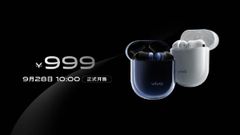 Vivo True Wireless Earphone Announced: Specifications And Pricing
