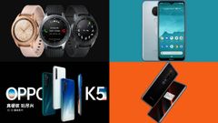 Week 41, 2019 Launch Roundup: Nokia 6.2, OnePlus 7T Pro, OPPO Reno Ace, Motorola One Macro And More