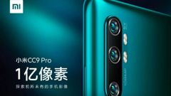 Xiaomi Mi CC9 Pro Camera Samples Show Its Zoom Skills