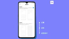 MIUI 11 Launcher Update Brings Much-Awaited App Drawer