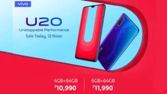 Vivo U20 Set To Go On First Sale At 12 PM Today In India Via Amazon: Price, Specs, And Offers