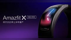 Amazfit X To Start Mass Production, In The Second Half Of 2020