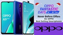 OPPO Fantastic Days Sale Offers: Oppo F11 Pro, Oppo Reno 2, Oppo A11, Oppo A5s, Oppo A3s And More