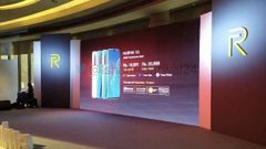 Realme X2 India Price Leaked: Might Cost Rs. 19,999