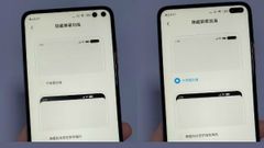 Redmi K30 Packs Two Punch Holes Instead Of Single Pill-Shaped Cutout