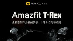 CES 2020: Huami Amazfit T-Rex Rugged Smartwatch To Launch On January 8