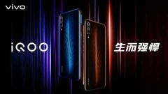 Vivo Might Launch Its Sub-Brand IQOO In India: Report