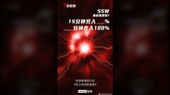 Lenovo Legion Gaming Phone Teased; Tipped To Pack Super Fast Charging