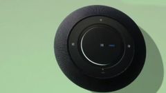 Samsung Galaxy Home Mini Smart Speaker To Launch On February 12 For Around Rs. 6,000