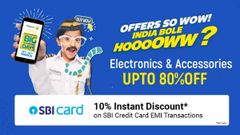Flipkart Big Shopping Days Sale Offers on Electronic Gadgets