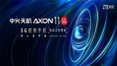 ZTE To Announce Axon 11 5G Smartphone On March 23
