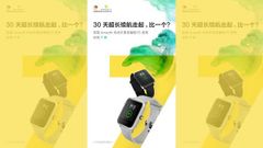 Amazfit BIP Lite 1S Smartwatch Launching On April 30: What To Expect?