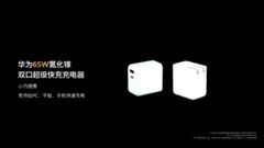 Huawei 65W GaN Super-Fast Charger With Dual Ports Support Goes Live