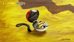 Razer Pokémon Pikachu Wireless Earbuds With Pokeball-Shaped Charging Goes Live