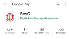 Bev Q App SMS Feature: How To Download, Order Liquor Online In Kerala