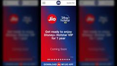 Reliance Jio To Offer Hotstar+ Disney VIP Subscription For One Year