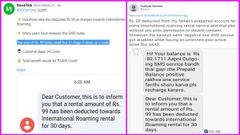 Vodafone-Idea Deducts Rs.99 From Prepaid Customers Without Consent