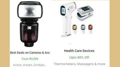 Flipkart Offers: Discounts On Headphones, Printers, Camera And More