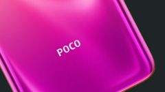 Poco M2 Pro With Quad-Camera Setup Confirmed To Launch July 7 In India