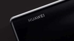 Huawei Enjoy 20 Plus 5G Might Launch On September 3: What To Expect?