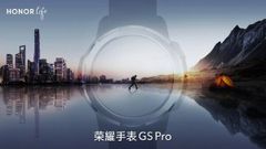 Honor Watch GS Pro Teased To Debut Soon: Expected Features