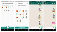Krishna Janmashtami 2020: How To Send Krishna Janmashtami Stickers On WhatsApp