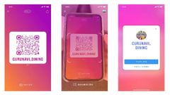 Instagram QR Codes Go Live; How To Find Accounts Using Them