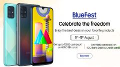 Samsung BlueFest Sale 2020: Discounts And Offers On Samsung Smartphones
