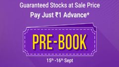 Flipkart Big Saving Days Sale Lets You Pre-Book Gadgets At Re. 1: Here’s How It Works