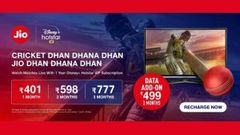 Reliance Jio Introduces Five Cricket Plans: How To Watch IPL Matches On Disney+ Hotstar