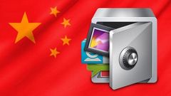 Is AppLock Banned Or Not? Know About Founder, Developer, Company And Country Details