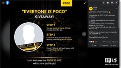 Poco X3 Pro Spotted In The Wild? What To Expect?