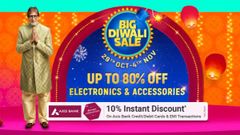 Flipkart Big Diwali Sale 2020: Offers On Up To 80% Off On Electronics And Accessories