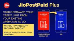 How To Use Reliance Jio's Carry-Forward Credit Limit Feature
