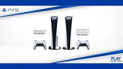 PlayStation 5 India Priced Revealed; Goes Head-To-Head With Xbox Series X