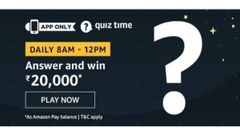 Amazon Quiz Answers For November 27: Play And Win Rs. 20,000 Amazon Pay Balance