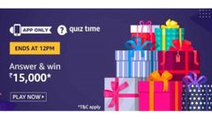 Amazon Quiz Answers For November 4: Here’s Your Chance To Win Rs. 15,000 Amazon Pay