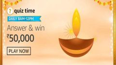 Amazon Quiz Answers Today, 2nd November 2020: Win Rs 50,000 Amazon Pay Balance