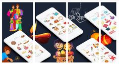 Gujarati New Year 2020: How To Download And Send Gujarati New Year WhatsApp Stickers