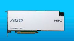 Intel Server GPU Announced: Made For Android Cloud Gaming And Media Streaming