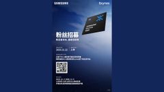 Samsung Exynos 1080 Chip For Galaxy Mid-Range Smartphones Launching On November 12