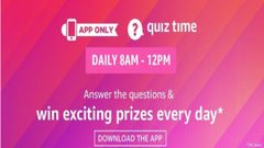 Amazon Quiz Answers For December 7: How To Win Rs. 15,000 Amazon Pay Balance