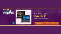 Flipkart Electronics Year End Sale 2020: Upto 40% Off On Best Laptops