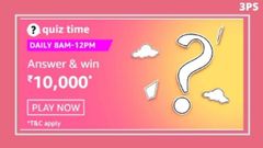Amazon Quiz Answers For January 2: Your Chance To Win Rs. 10,000 Amazon Pay Balance