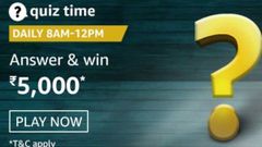Amazon Quiz Contest Answers January 25: Win Rs. 5,000 Amazon Pay Balance