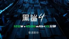 Black Shark 4 Could Be The World's Fastest Charging Phone