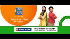 Flipkart Big Shopping Days Sale 2021: Offers On Smartphones, Laptops, TVs, Appliances And More