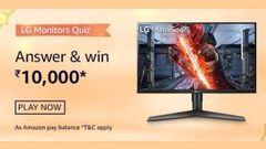 Amazon LG Monitors Quiz Answers: Win Rs. 10,000 Amazon Pay Balance