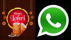 Happy Lohri 2021: How to Create and Send Lohri WhatsApp Stickers on Your Mobile(Android/iOS) Devices