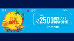 Reliance Digital Pongal And Sankranti Festival Sale: Best Deals and Offers On Electronics Gadgets And More